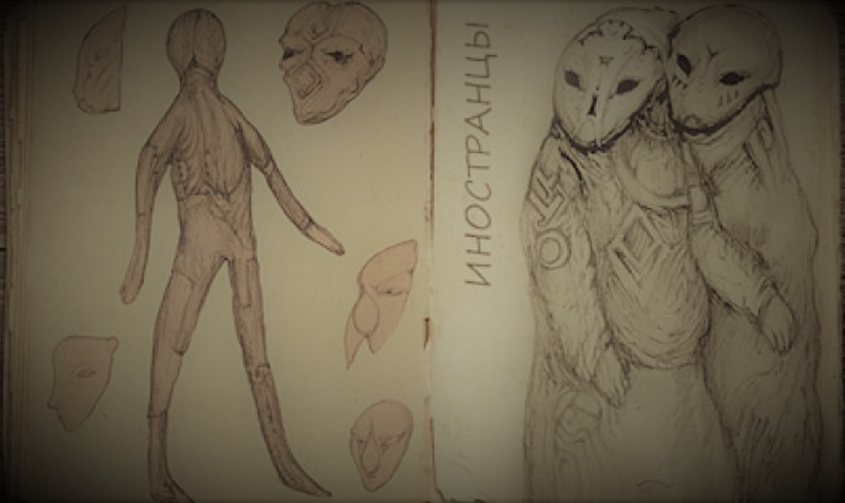 El libro secreto ruso de las razas extraterrestres - ParanormalHub